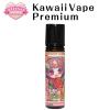 KawaiiVape Premium Series E-Liquid