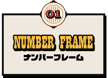 bnrmany_items_01