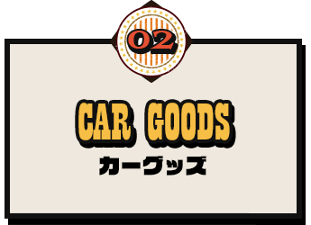 bnrmany_items_02