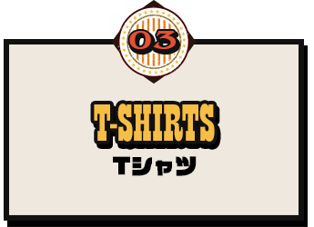 bnrmany_items_03