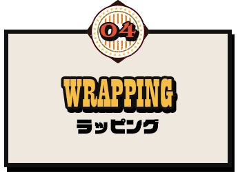 bnrmany_items_04