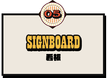 bnrmany_items_05