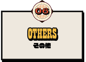 bnrmany_items_06