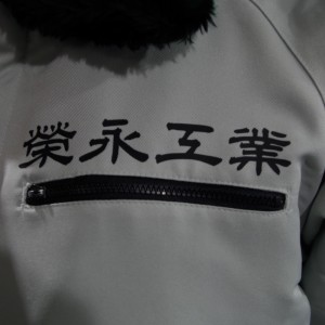 IMGP0789