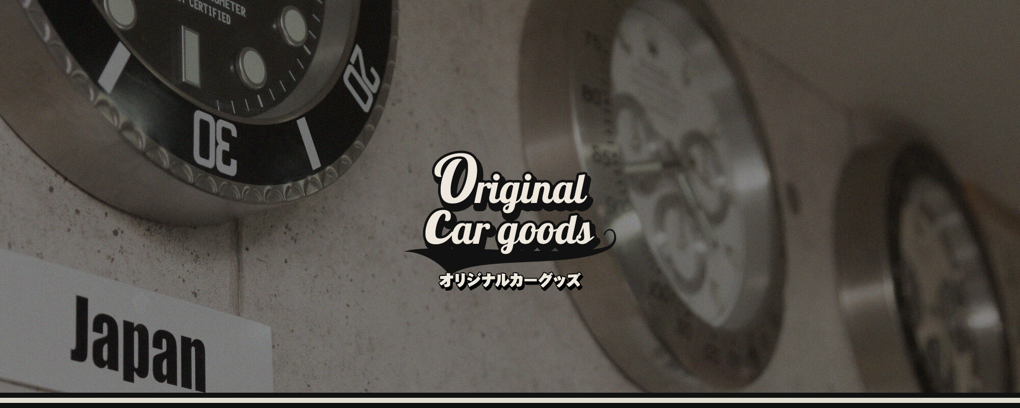 JANサイズ　フロント用　B