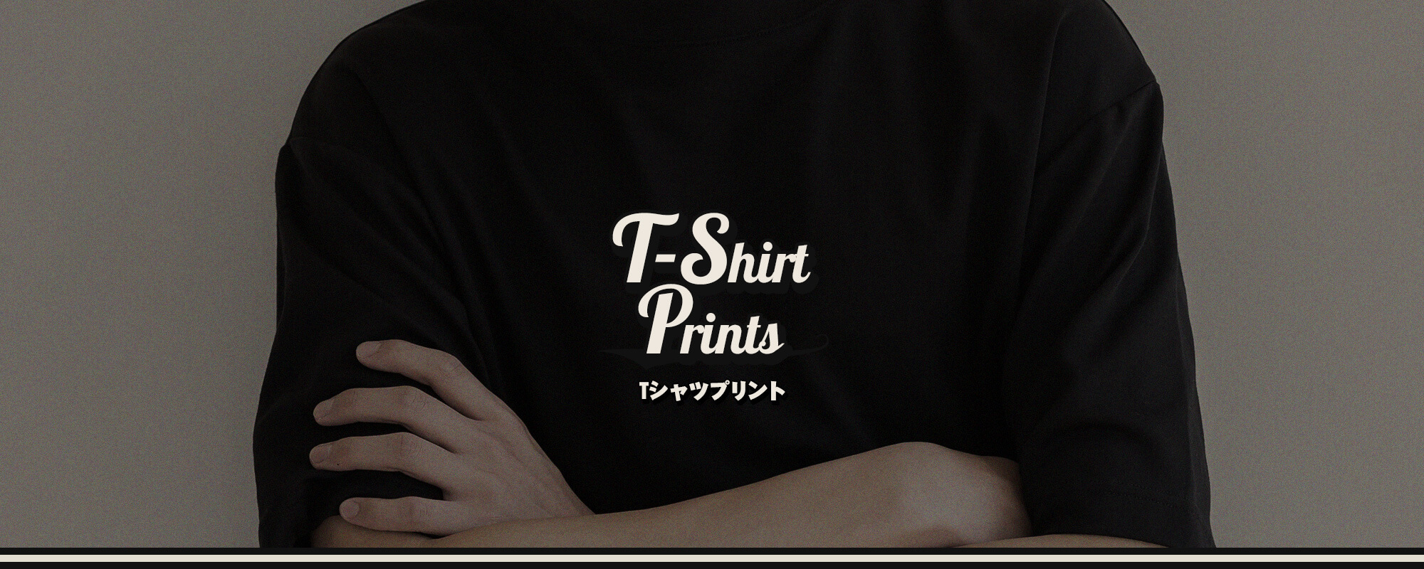 JANサイズ　リア用　B