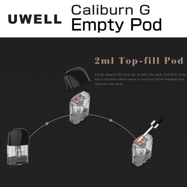 Uwell Caliburn G Empty Pod 2pcs