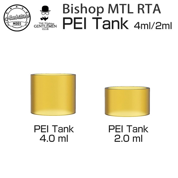 Ambition Mods PEI Tank for Bishop MTL RTA