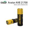 Avatar AVB 21700 Battery