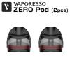 VAPORESSO ZERO S Replacement Pod (2pcs)
