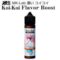 MK LAB Koi-Koi Flavor Boost