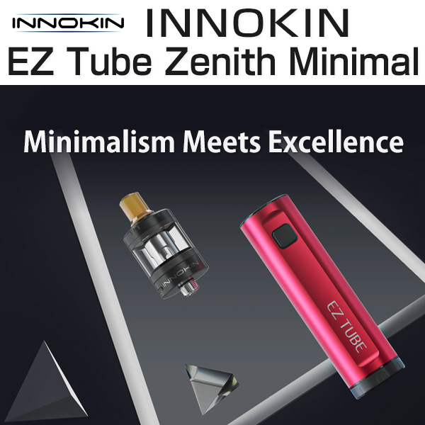 INNOKIN EZ Tube Zenith Minimal Kit