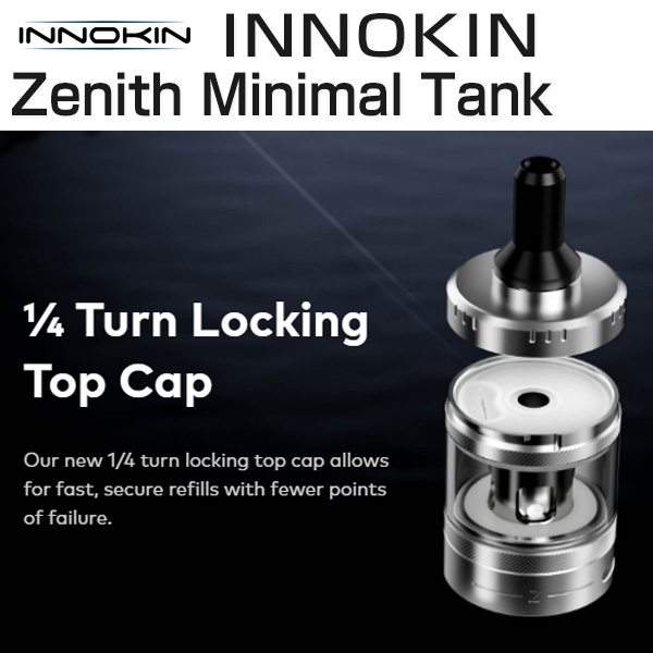 INNOKIN Zenith Minimal Tank