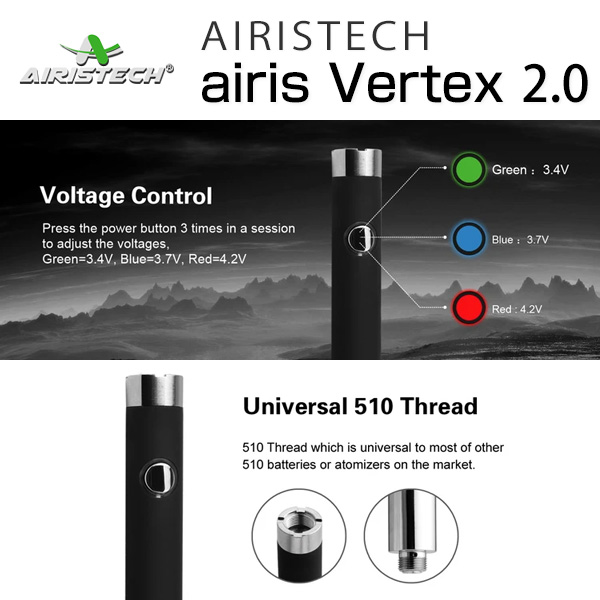 AIRISTECH airis Vertex 2.0 Vaporizer Pen