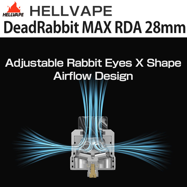 HELLVAPE DeadRabbit MAX RDA 28mm