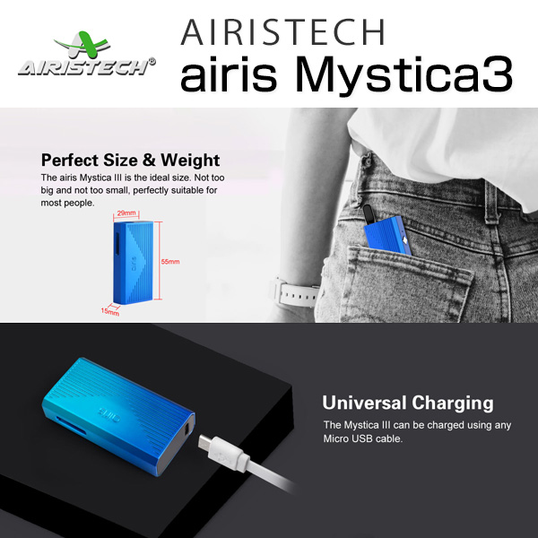 AIRISTECH airis Mystica3 Vaporizer Mod