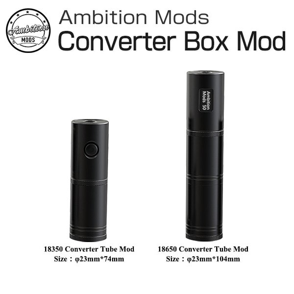 AmbitionMods Converter Box / Tube Mod - FullBlack Edition