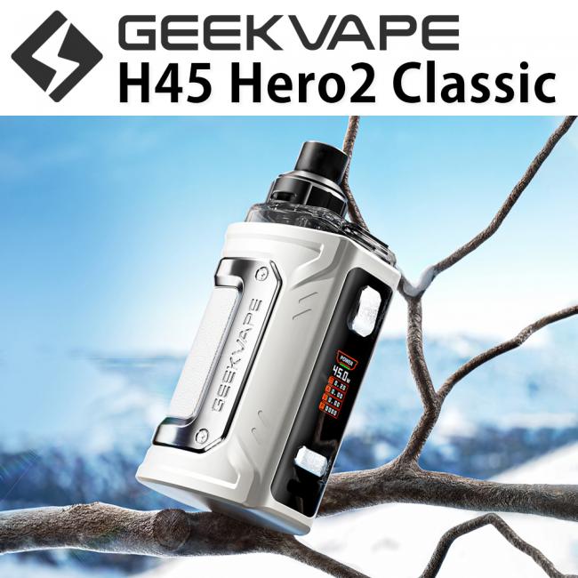 GEEKVAPE H45 Classic (Agis Hero2 Classic) POD Kit
