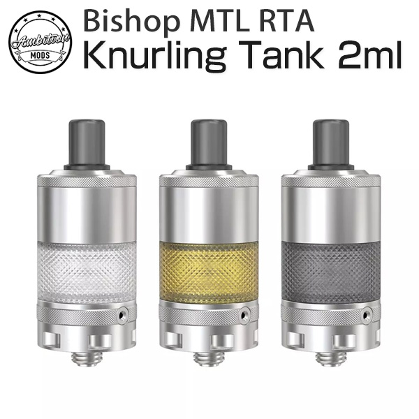 Ambition Mods Knurling Tank 2ml for Bishop MTL RTA