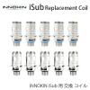 INNOKIN iSub Replacement Coil 5 pcs / pack
