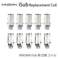 INNOKIN iSub Replacement Coil 5 pcs / pack