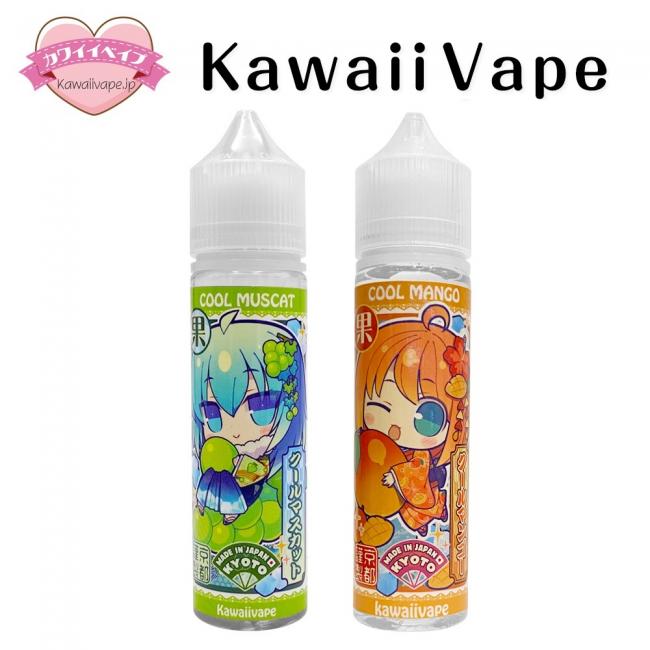 KawaiiVape E-Liquid