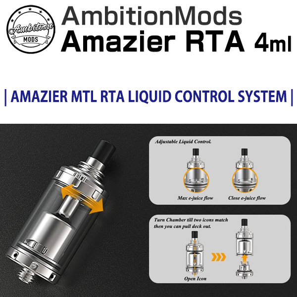 Ambition Mods AMAZIER MTL RTA (4ml)