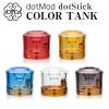 dotMod dotStick Replacement Color Tank
