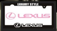lexus　ナンバーフレーム　リア用