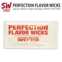 SW vapors creation PERFECTION FLAVOR WICKS